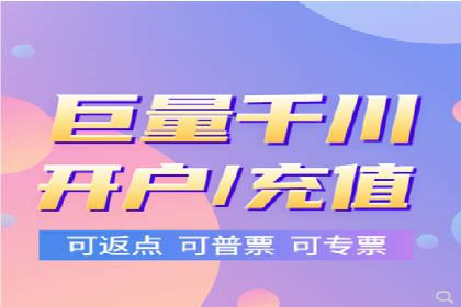 新闻资讯类APP如何利用头条信息流提升用户粘性